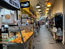 Tanjong Pagar Plaza (D2), Shop House #638994391